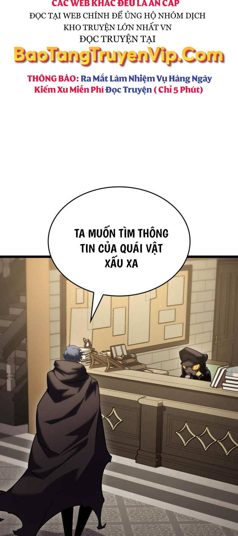 Sự trở lại của người chơi cấp SSS chapter 98 - Upload bởi truyensieuhay.com
