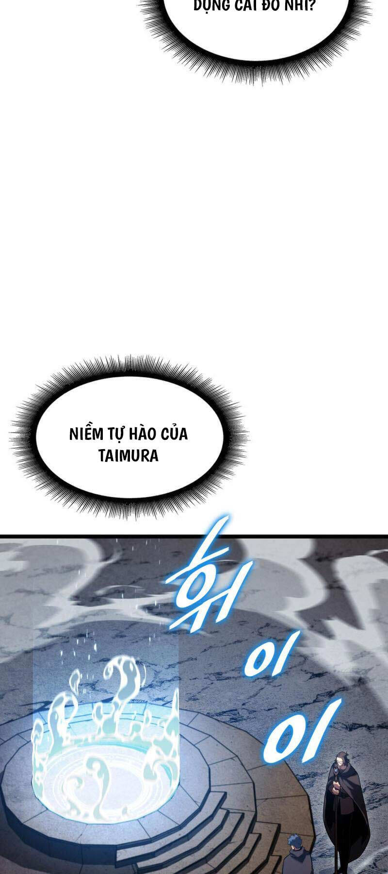 Sự trở lại của người chơi cấp SSS chapter 98 - Upload bởi truyensieuhay.com