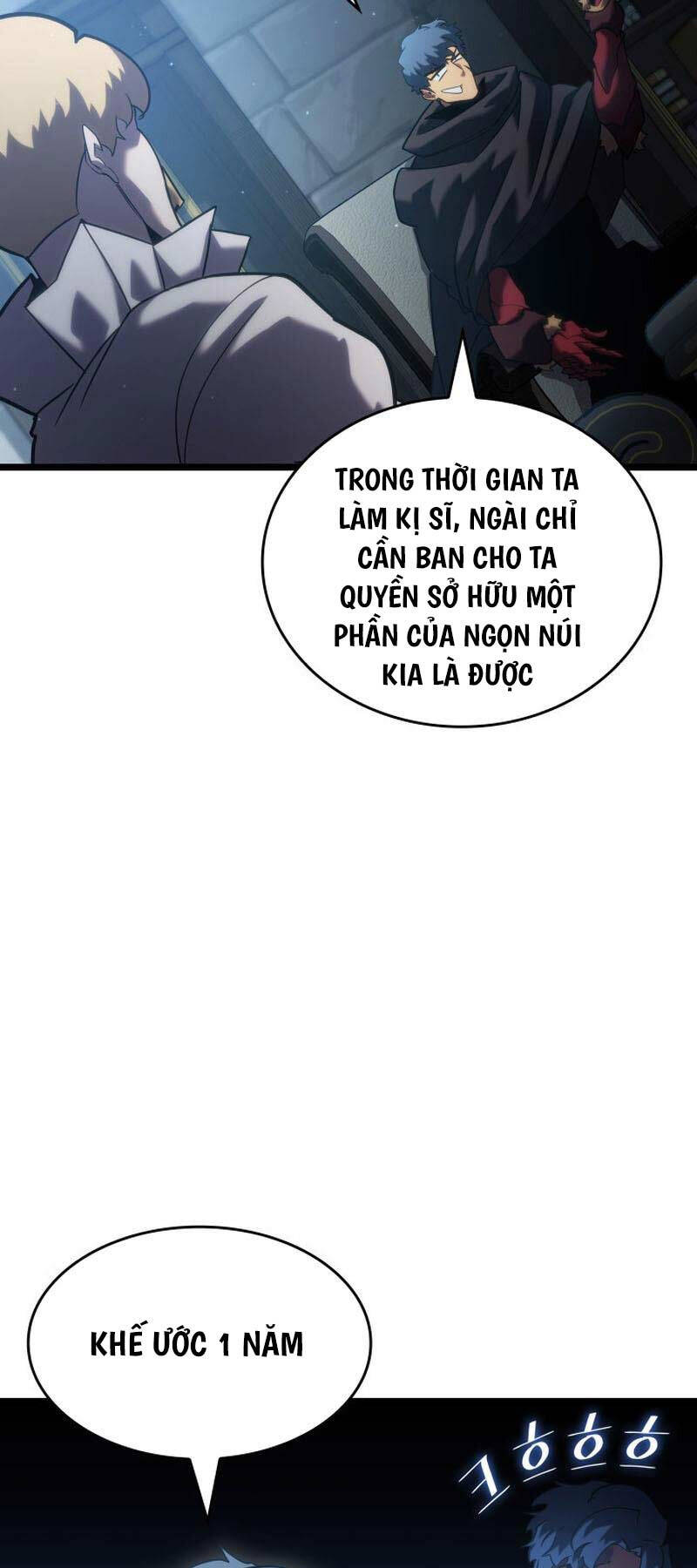 Sự trở lại của người chơi cấp SSS chapter 98 - Upload bởi truyensieuhay.com