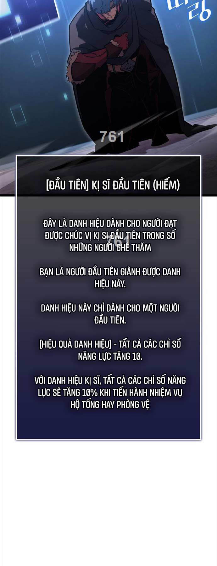 Sự trở lại của người chơi cấp SSS chapter 99 - Upload bởi truyensieuhay.com