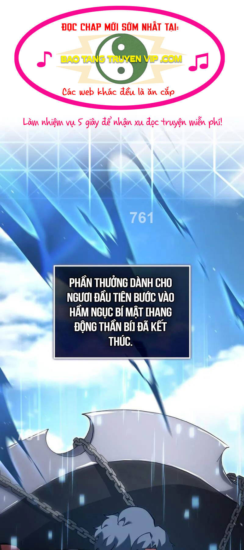 Sự trở lại của người chơi cấp SSS chapter 101 - Upload bởi truyensieuhay.com