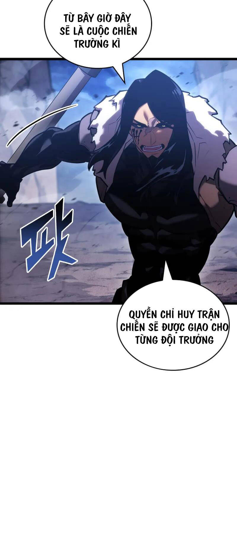 Sự trở lại của người chơi cấp SSS chapter 101 - Upload bởi truyensieuhay.com