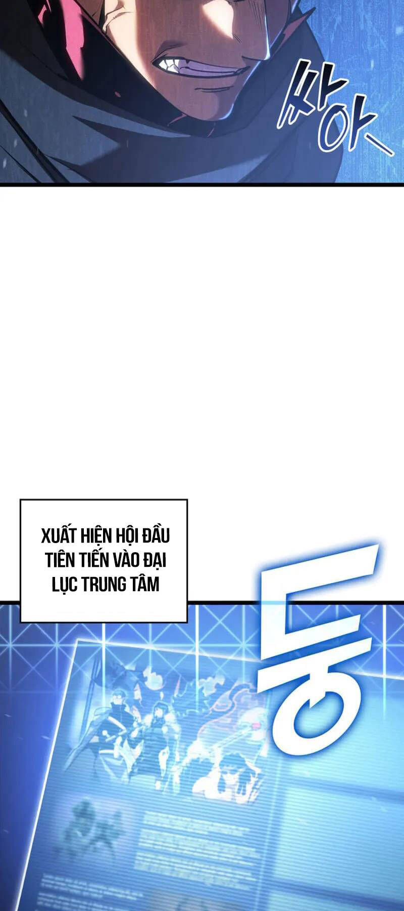 Sự trở lại của người chơi cấp SSS chapter 101 - Upload bởi truyensieuhay.com