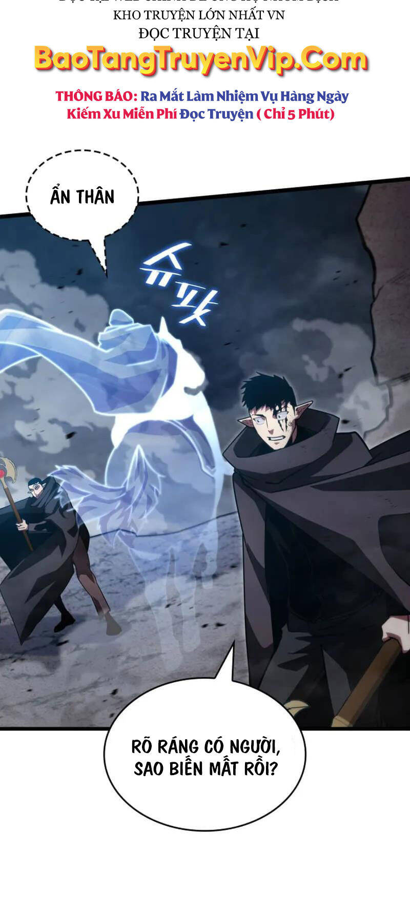 Sự trở lại của người chơi cấp SSS chapter 101 - Upload bởi truyensieuhay.com
