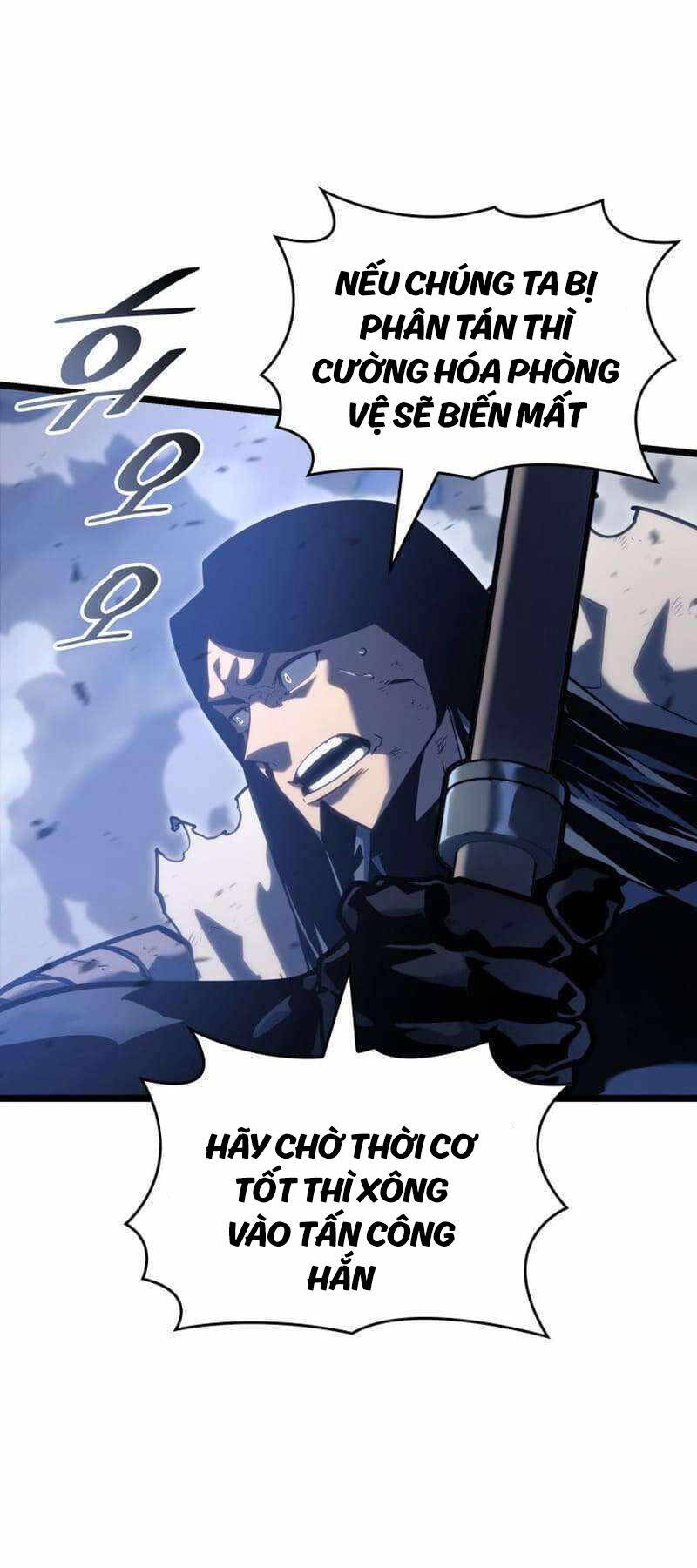 Sự trở lại của người chơi cấp SSS chapter 102 - Upload bởi truyensieuhay.com