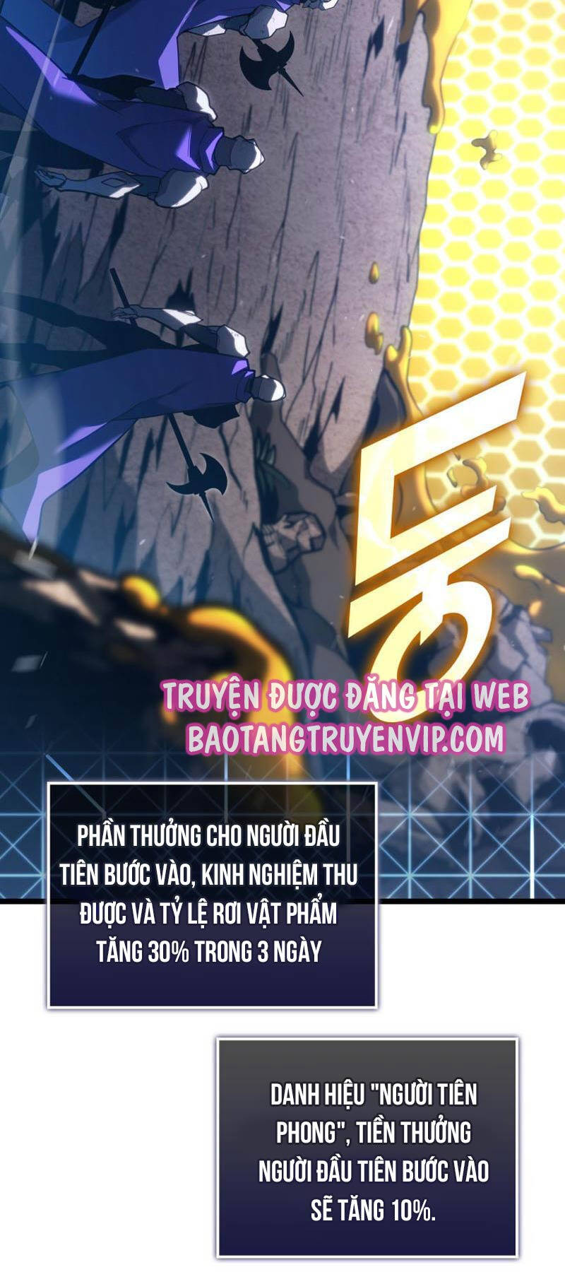 Sự trở lại của người chơi cấp SSS chapter 103 - Upload bởi truyensieuhay.com