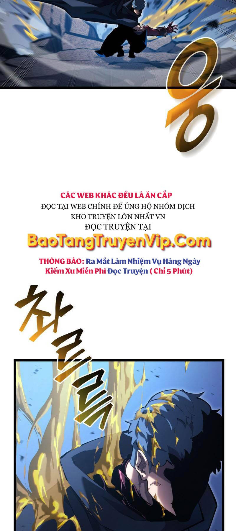 Sự trở lại của người chơi cấp SSS chapter 105 - Upload bởi truyensieuhay.com