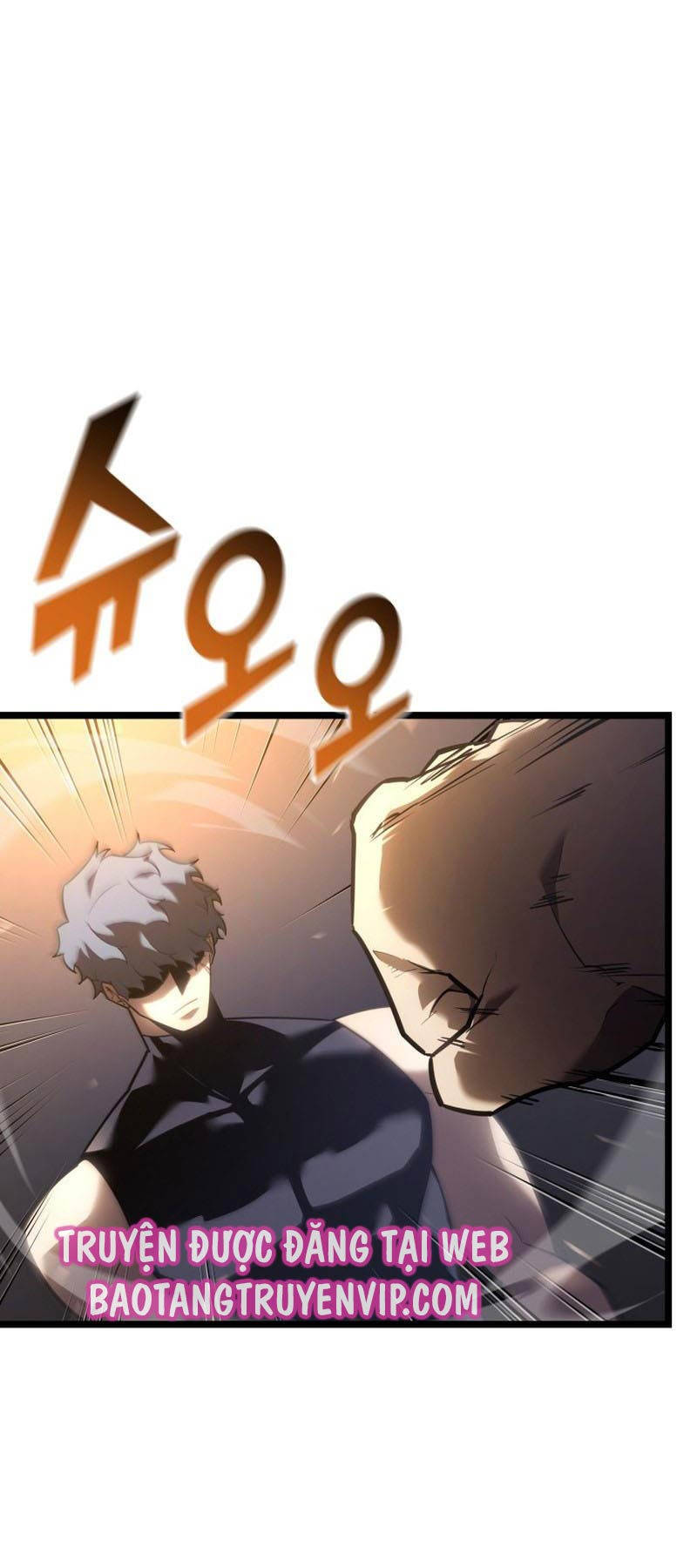 Sự trở lại của người chơi cấp SSS chapter 105 - Upload bởi truyensieuhay.com