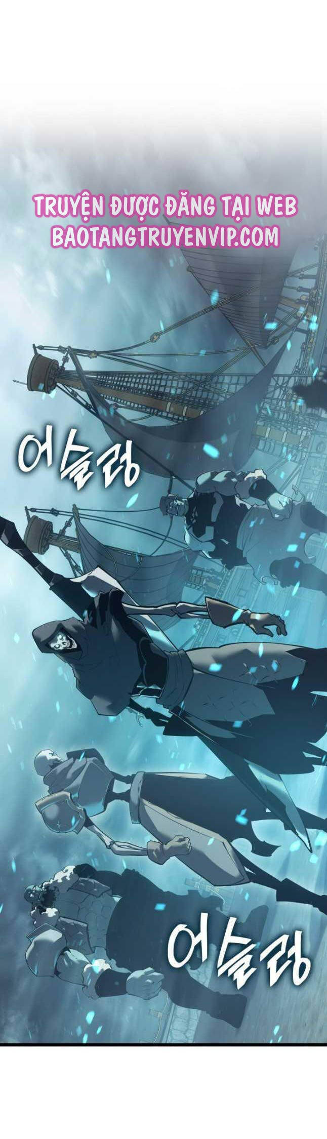Sự trở lại của người chơi cấp SSS chapter 106 - Upload bởi truyensieuhay.com