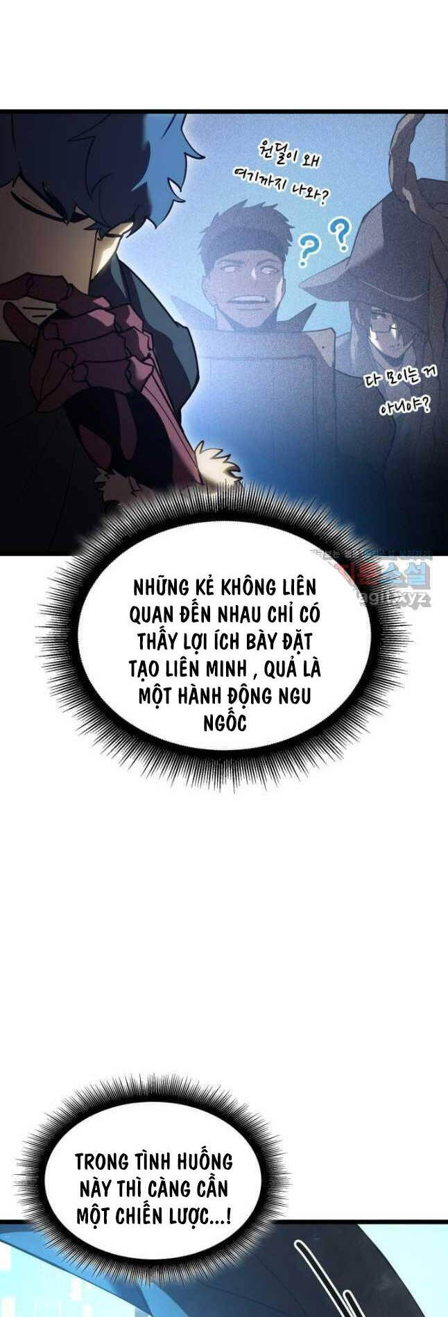 Sự trở lại của người chơi cấp SSS chapter 106 - Upload bởi truyensieuhay.com