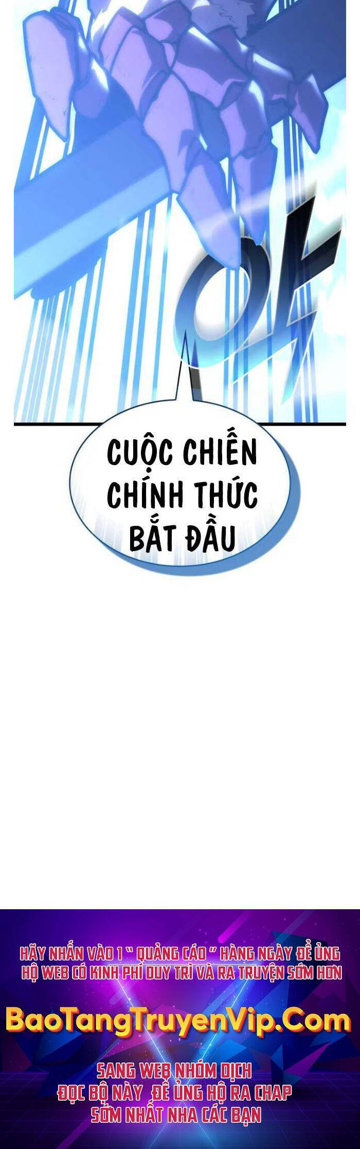 Sự trở lại của người chơi cấp SSS chapter 106 - Upload bởi truyensieuhay.com