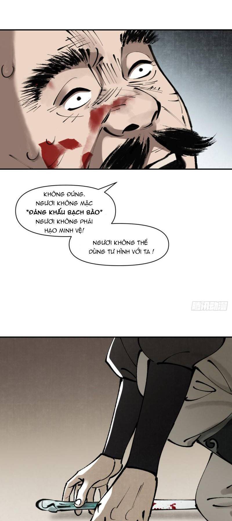 Kiếm Thương Khúc chapter 3 - Trang 5