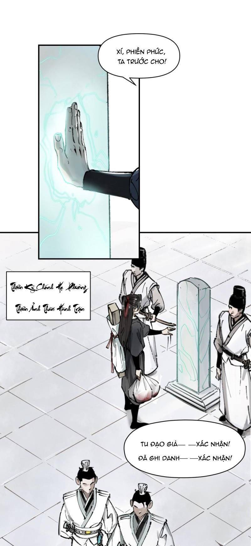 Kiếm Thương Khúc chapter 4 - Trang 5