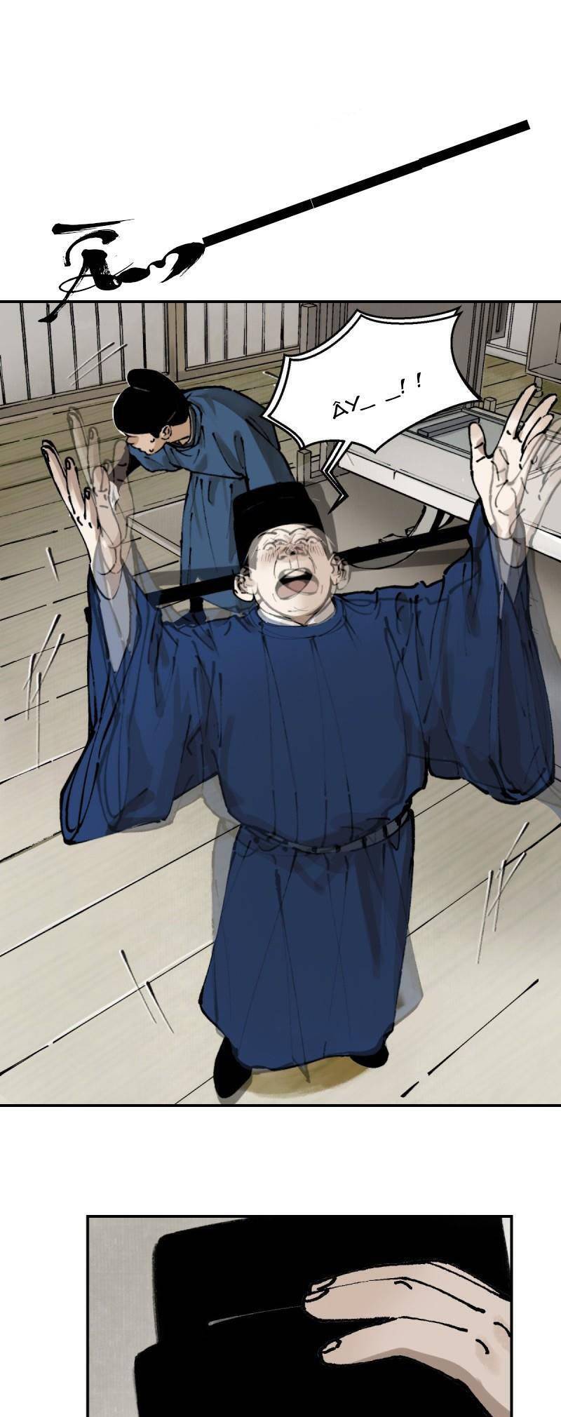 Kiếm Thương Khúc chapter 5 - Trang 13