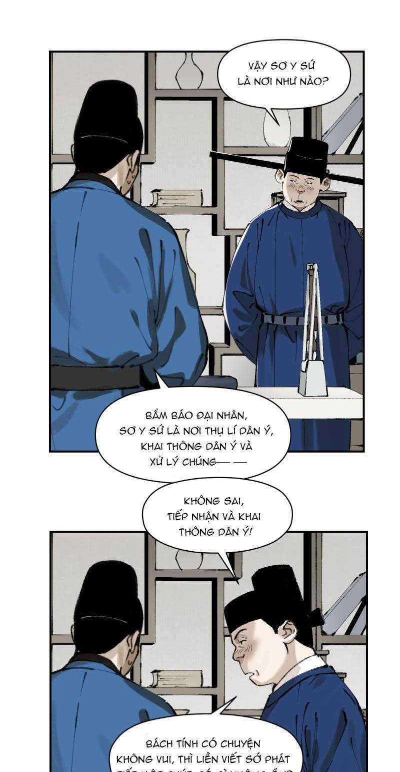 Kiếm Thương Khúc chapter 5 - Trang 3