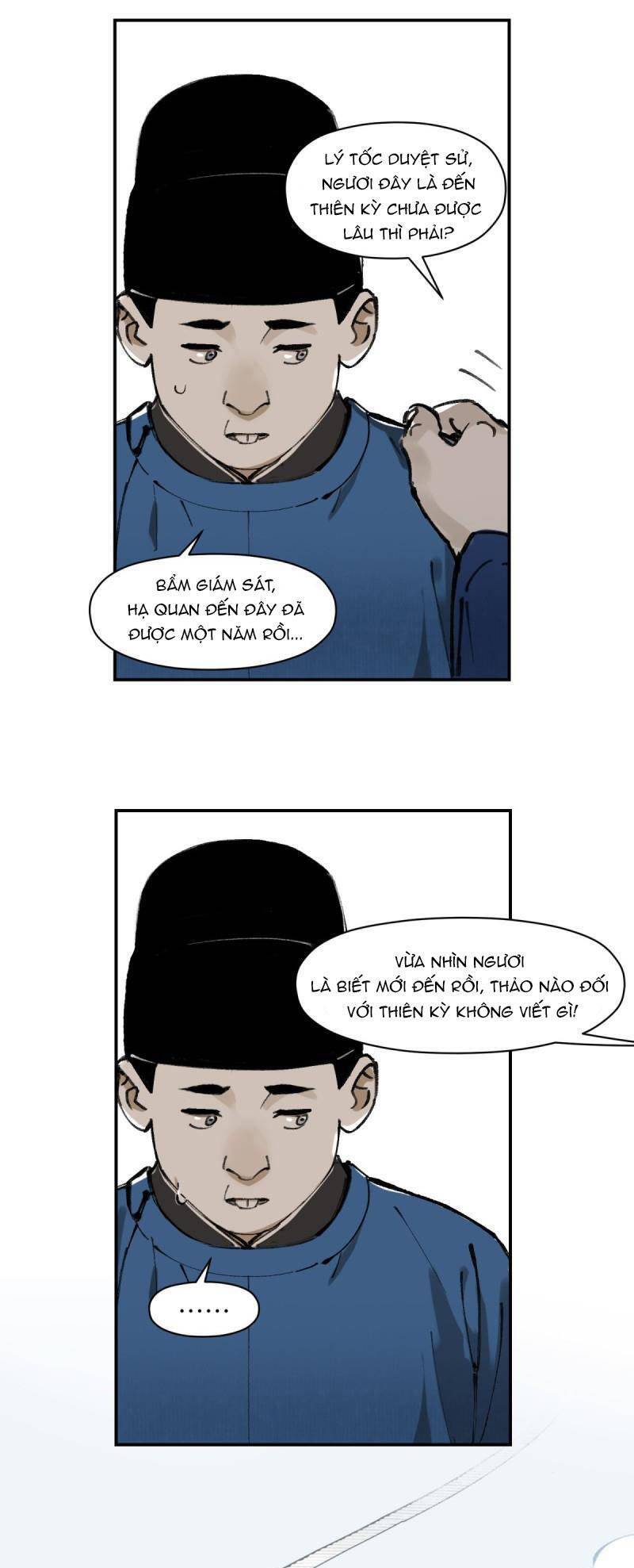 Kiếm Thương Khúc chapter 5 - Trang 7