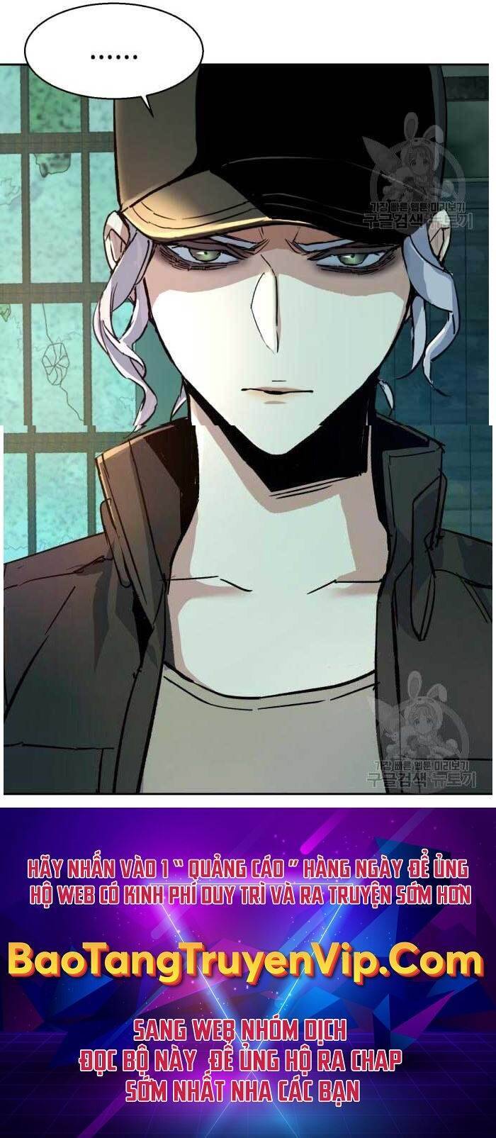 Bạn Học Của Tôi Là Lính Đánh Thuê chapter 115 - Upload bởi truyensieuhay.com