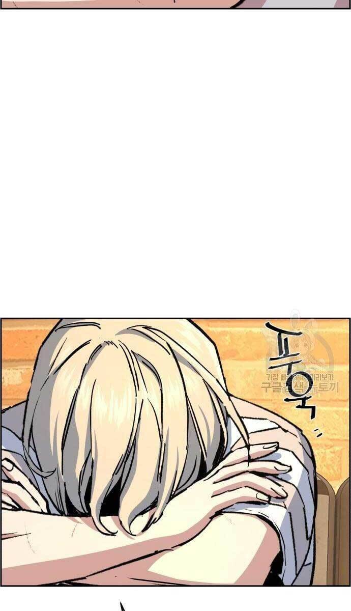 Bạn Học Của Tôi Là Lính Đánh Thuê chapter 115 - Upload bởi truyensieuhay.com