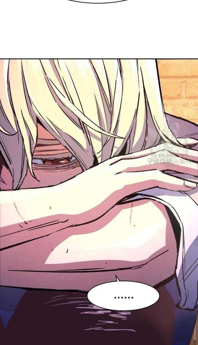 Bạn Học Của Tôi Là Lính Đánh Thuê chapter 115 - Upload bởi truyensieuhay.com