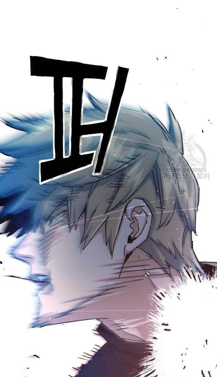 Bạn Học Của Tôi Là Lính Đánh Thuê chapter 115 - Upload bởi truyensieuhay.com
