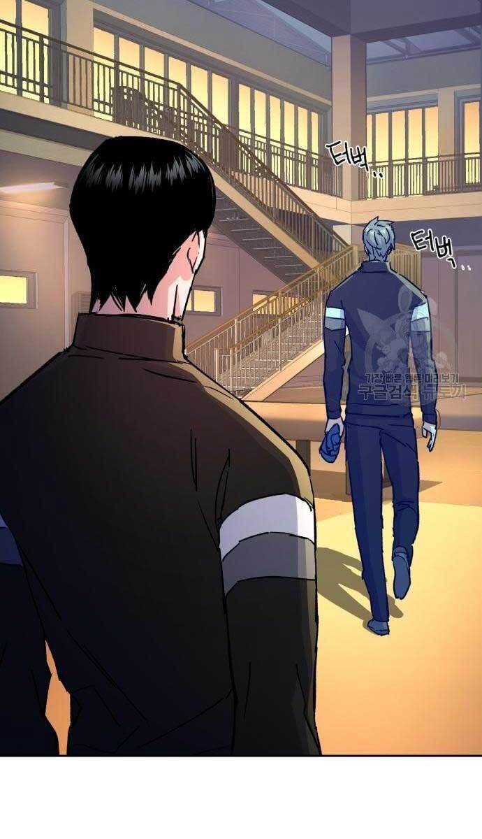 Bạn Học Của Tôi Là Lính Đánh Thuê chapter 115 - Upload bởi truyensieuhay.com