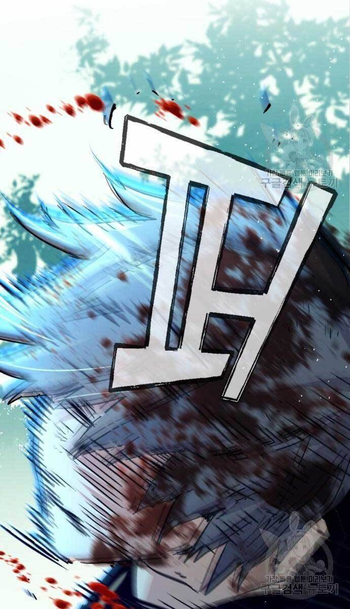 Bạn Học Của Tôi Là Lính Đánh Thuê chapter 115 - Upload bởi truyensieuhay.com
