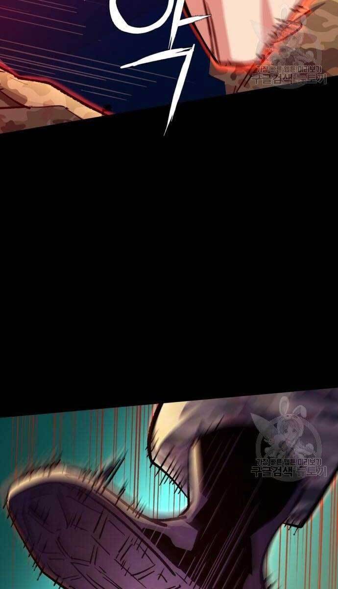 Bạn Học Của Tôi Là Lính Đánh Thuê chapter 115 - Upload bởi truyensieuhay.com