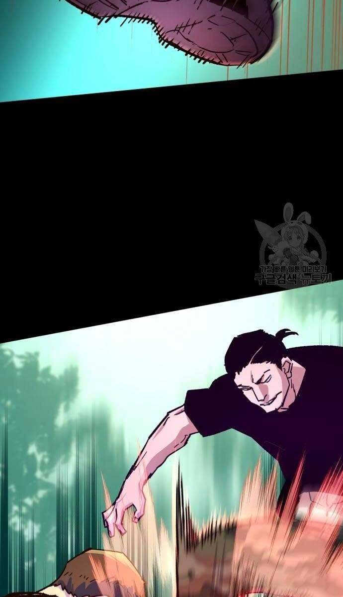 Bạn Học Của Tôi Là Lính Đánh Thuê chapter 115 - Upload bởi truyensieuhay.com