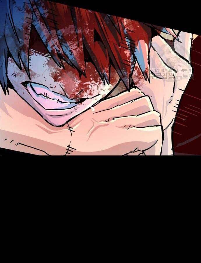 Bạn Học Của Tôi Là Lính Đánh Thuê chapter 115 - Upload bởi truyensieuhay.com