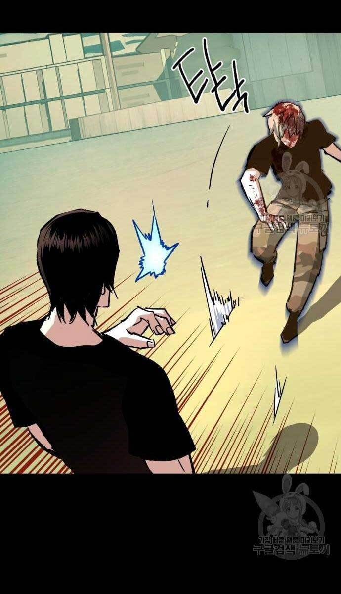 Bạn Học Của Tôi Là Lính Đánh Thuê chapter 115 - Upload bởi truyensieuhay.com