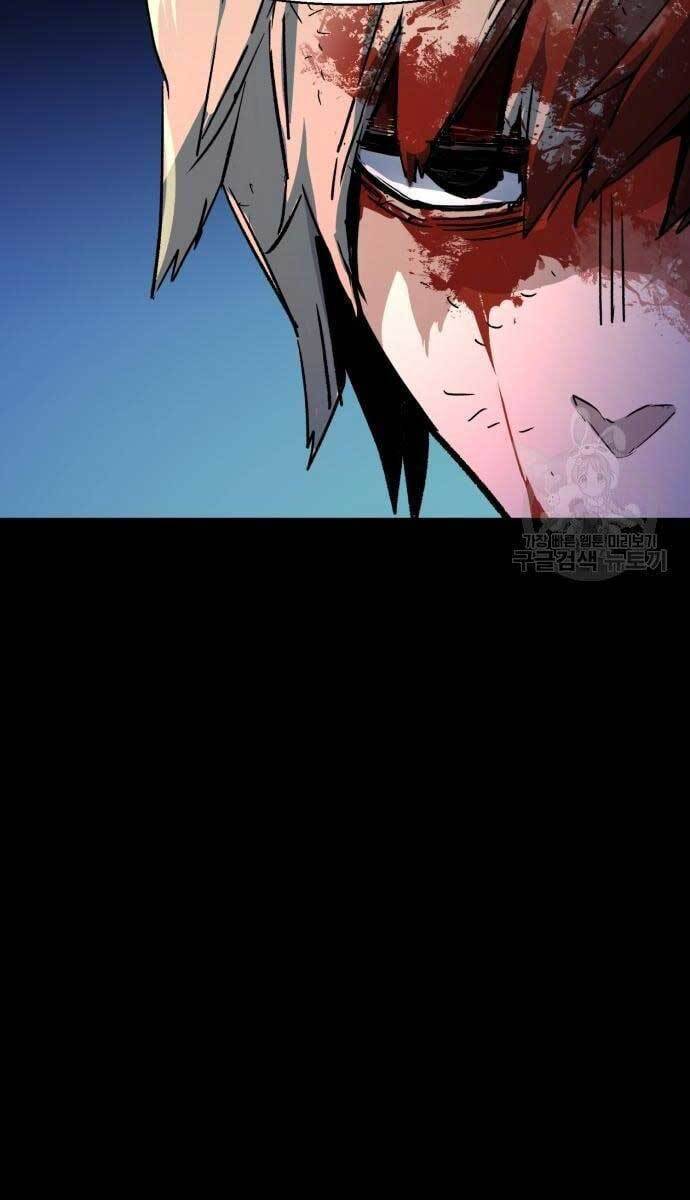 Bạn Học Của Tôi Là Lính Đánh Thuê chapter 115 - Upload bởi truyensieuhay.com