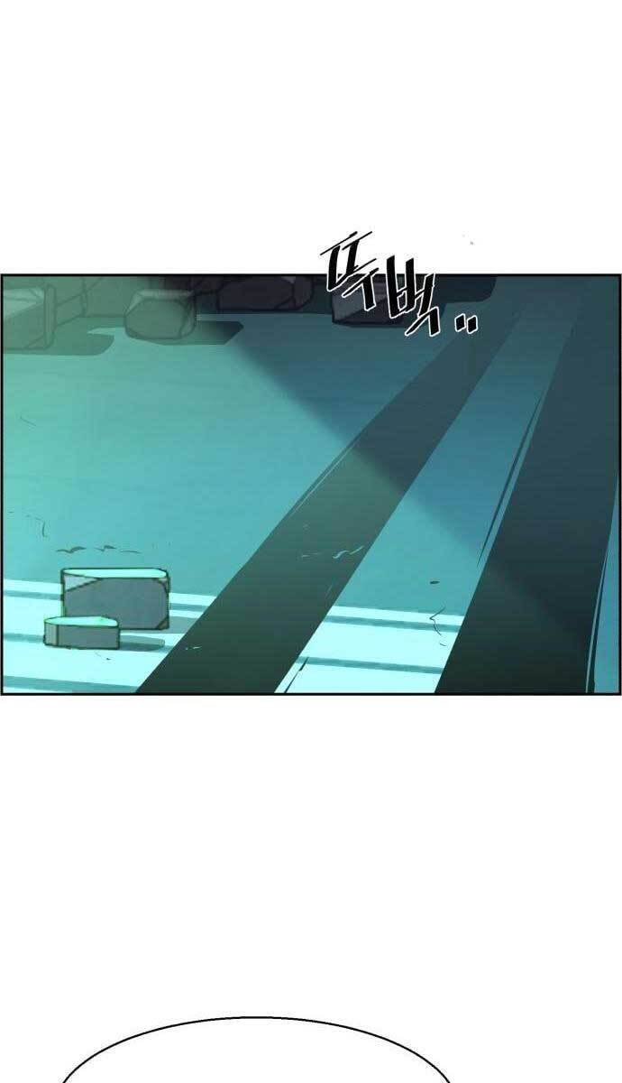 Bạn Học Của Tôi Là Lính Đánh Thuê chapter 115 - Upload bởi truyensieuhay.com
