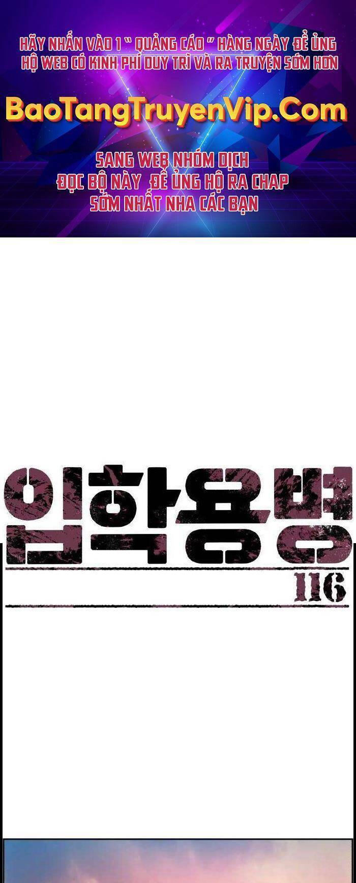 Bạn Học Của Tôi Là Lính Đánh Thuê chapter 116 - Upload bởi truyensieuhay.com