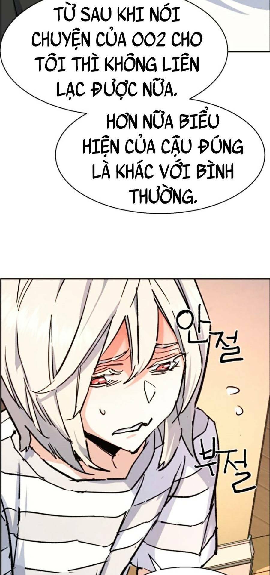 Bạn Học Của Tôi Là Lính Đánh Thuê chapter 117 - Upload bởi truyensieuhay.com