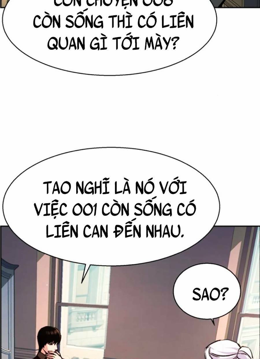 Bạn Học Của Tôi Là Lính Đánh Thuê chapter 117 - Upload bởi truyensieuhay.com