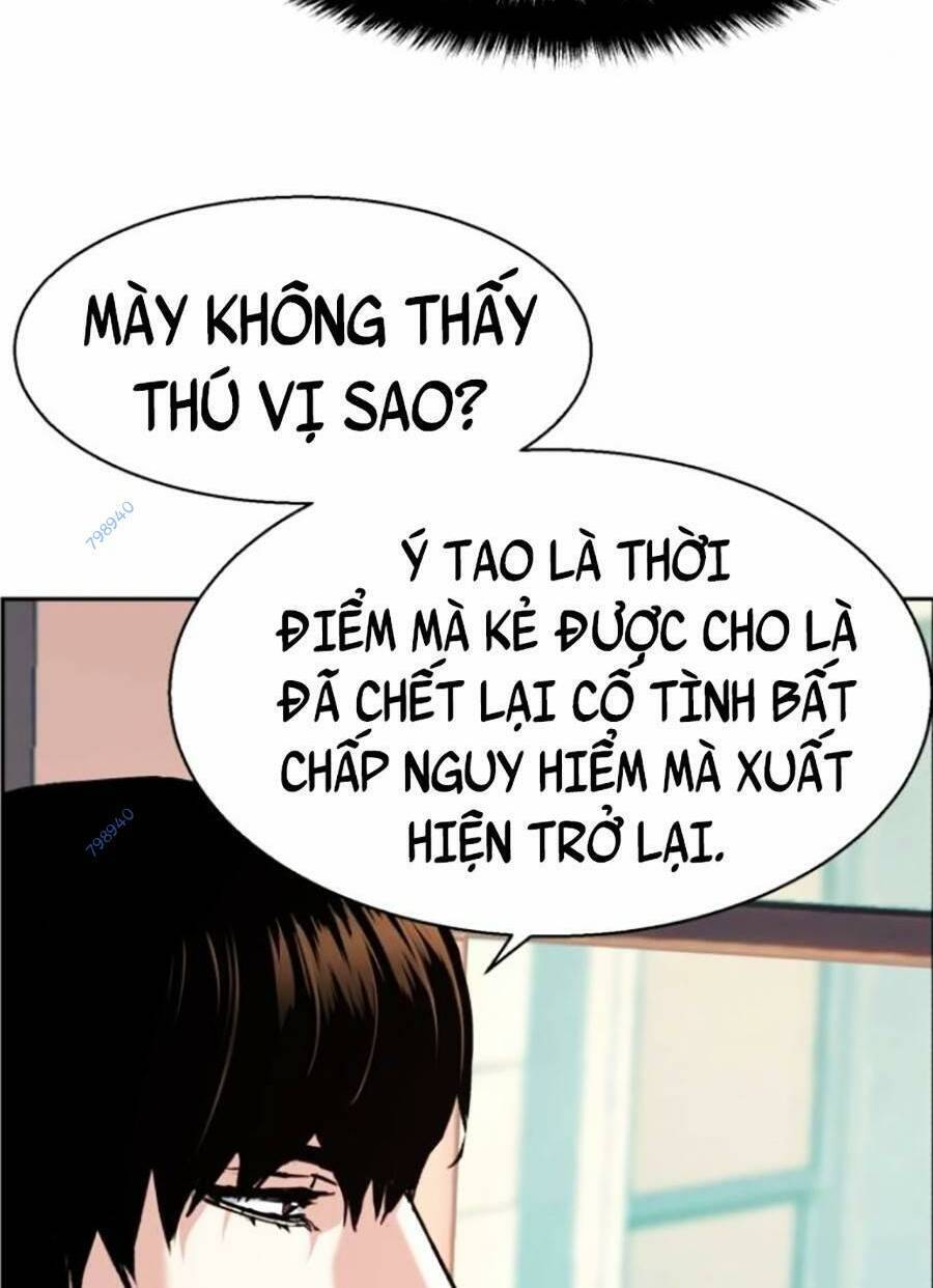 Bạn Học Của Tôi Là Lính Đánh Thuê chapter 117 - Upload bởi truyensieuhay.com