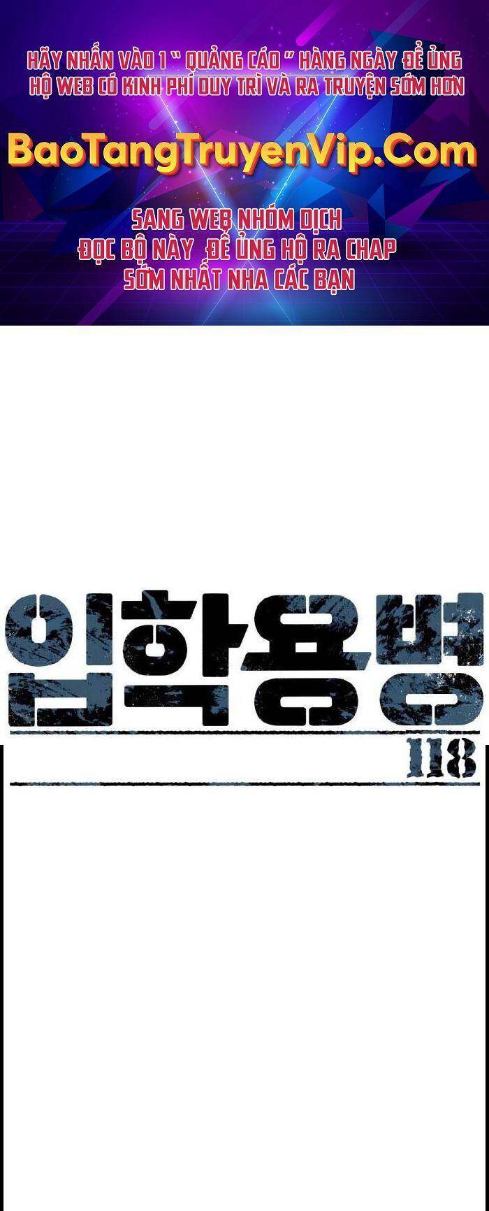 Bạn Học Của Tôi Là Lính Đánh Thuê chapter 118 - Upload bởi truyensieuhay.com