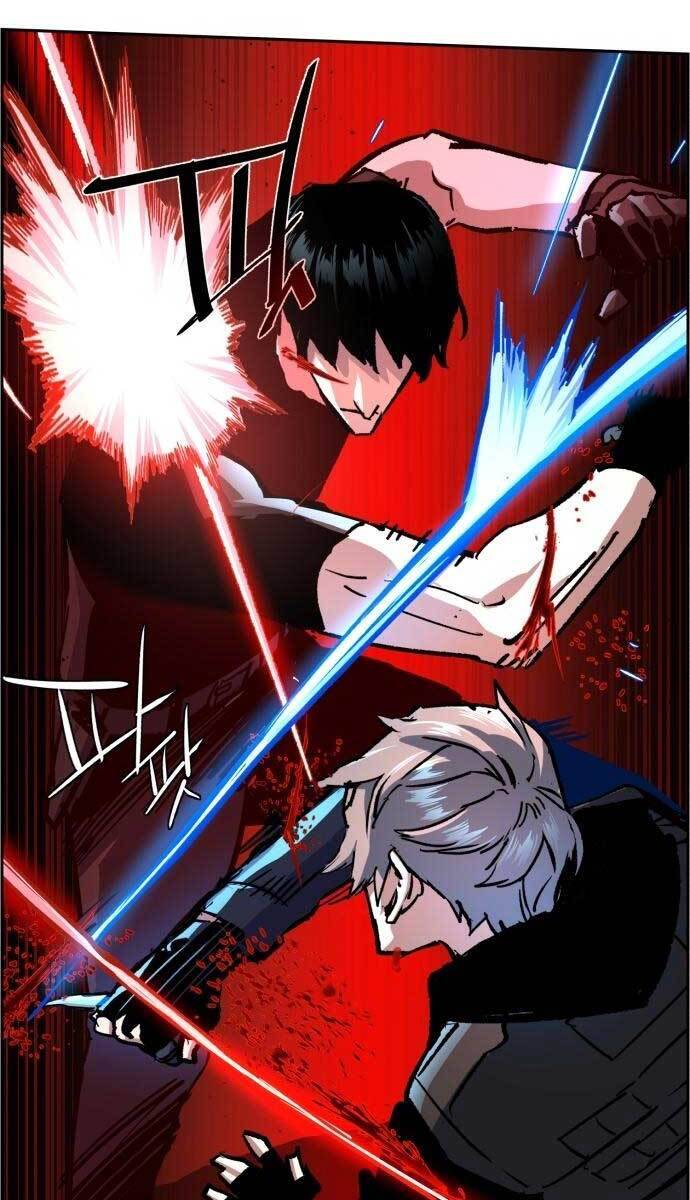 Bạn Học Của Tôi Là Lính Đánh Thuê chapter 119 - Upload bởi truyensieuhay.com