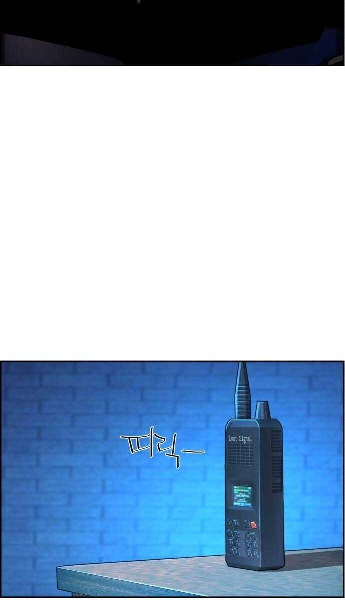 Bạn Học Của Tôi Là Lính Đánh Thuê chapter 119 - Upload bởi truyensieuhay.com