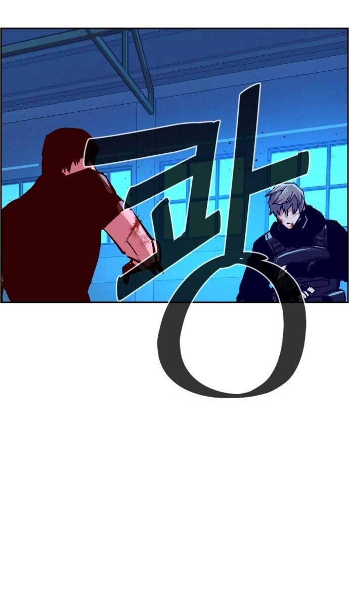 Bạn Học Của Tôi Là Lính Đánh Thuê chapter 119 - Upload bởi truyensieuhay.com