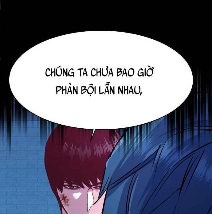 Bạn Học Của Tôi Là Lính Đánh Thuê chapter 119 - Upload bởi truyensieuhay.com