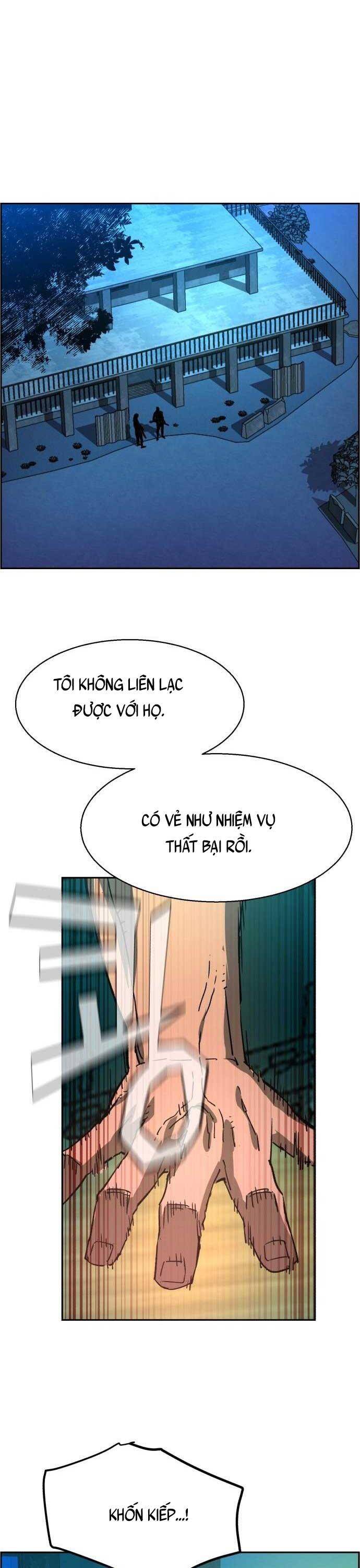 Bạn Học Của Tôi Là Lính Đánh Thuê chapter 120 - Upload bởi truyensieuhay.com