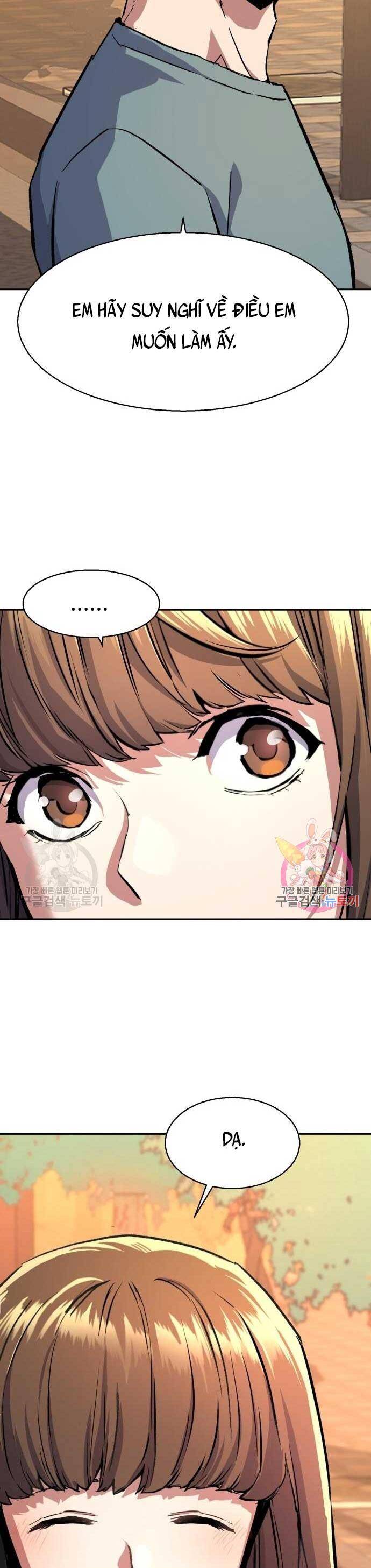 Bạn Học Của Tôi Là Lính Đánh Thuê chapter 121 - Upload bởi truyensieuhay.com
