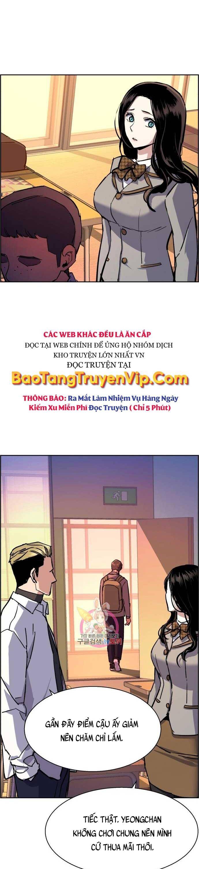 Bạn Học Của Tôi Là Lính Đánh Thuê chapter 121 - Upload bởi truyensieuhay.com