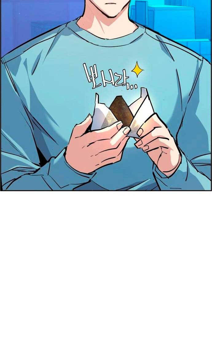 Bạn Học Của Tôi Là Lính Đánh Thuê chapter 122 - Upload bởi truyensieuhay.com