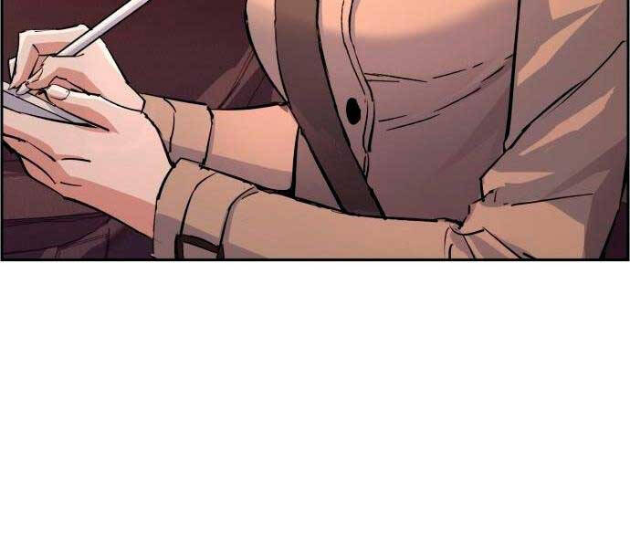 Bạn Học Của Tôi Là Lính Đánh Thuê chapter 123 - Upload bởi truyensieuhay.com