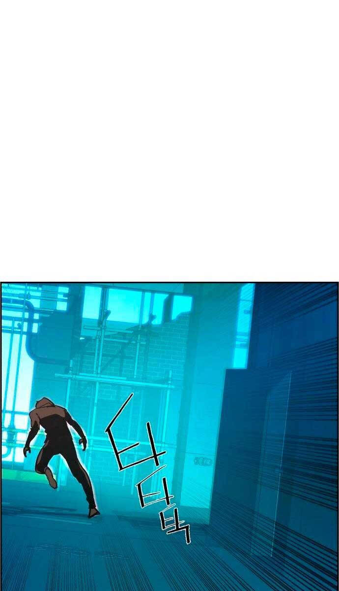 Bạn Học Của Tôi Là Lính Đánh Thuê chapter 124 - Upload bởi truyensieuhay.com