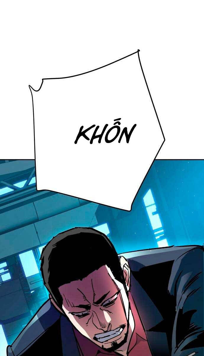 Bạn Học Của Tôi Là Lính Đánh Thuê chapter 124 - Upload bởi truyensieuhay.com