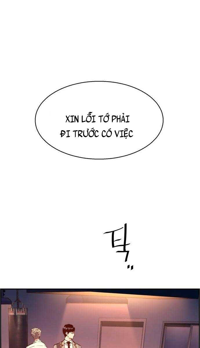 Bạn Học Của Tôi Là Lính Đánh Thuê chapter 125 - Upload bởi truyensieuhay.com