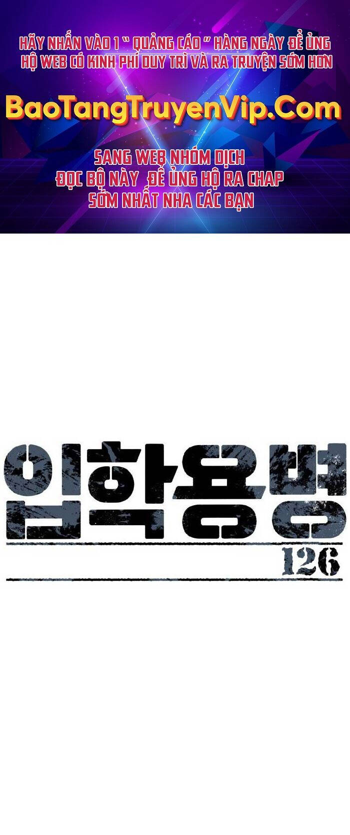 Bạn Học Của Tôi Là Lính Đánh Thuê chapter 126 - Upload bởi truyensieuhay.com
